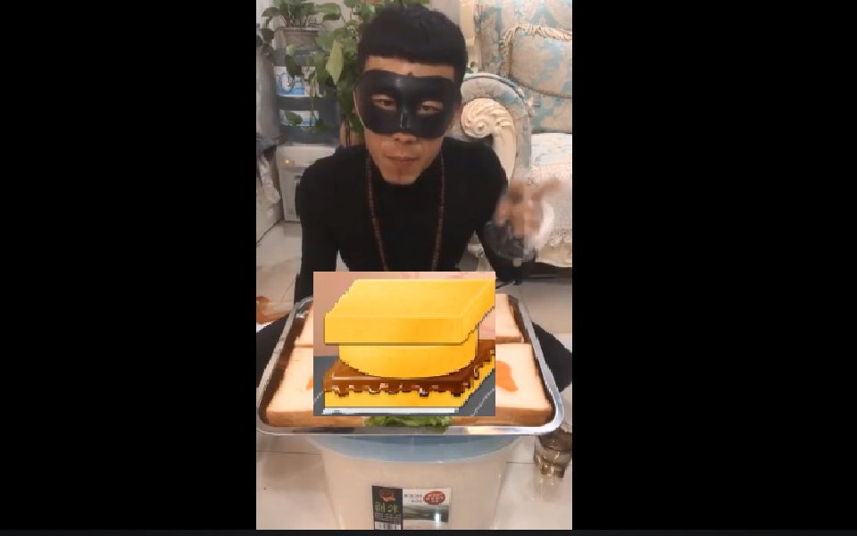 老八秘制小蛋糕