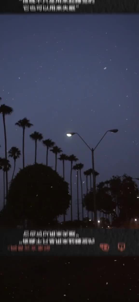 "你说 痛哭的夜晚和惊醒的凌晨 哪个更可怕"网易云