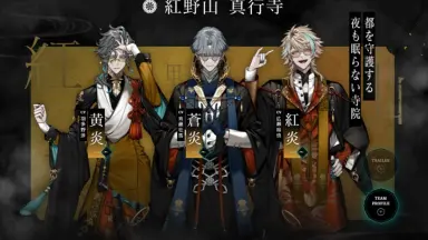 斎藤裕/-哔哩哔哩_Bilibili