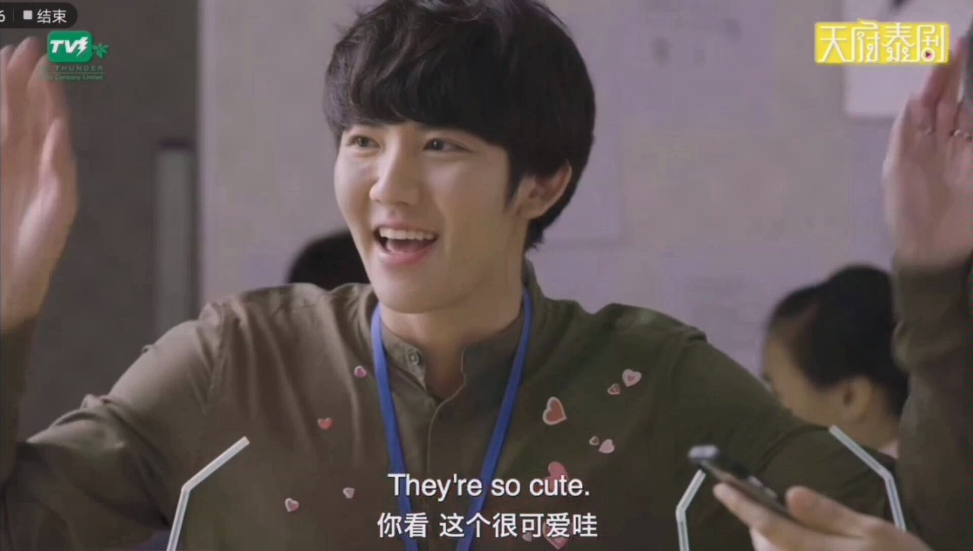 醉后爱上你2恶魔的浪漫续集cho是个小可爱