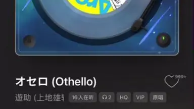 上地雄輔-哔哩哔哩_Bilibili