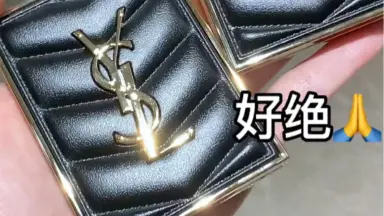 【帽子】 ニット帽 ベレー帽 イブ・サンローラン リフ編み YSL偽物サンローラン新作ニット帽子コピー2023トレンドオシャレ