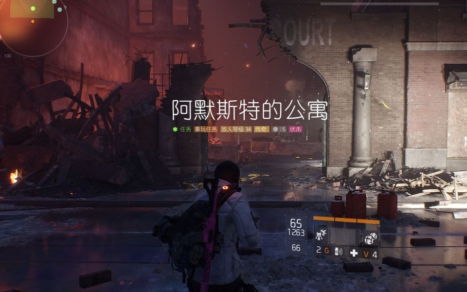 [图]TheDivision全境封锁1电工单刷公寓