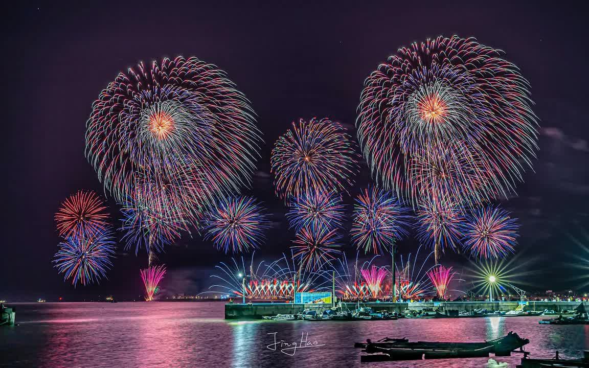 [图]2023 东石海之夏音乐节 花火汇演 永丰烟火