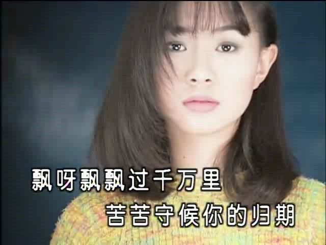 [图]卓依婷  -  风中有朵雨做的云