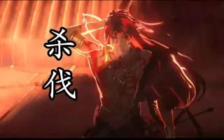 邪魔阿修 搜索结果 哔哩哔哩 Bilibili