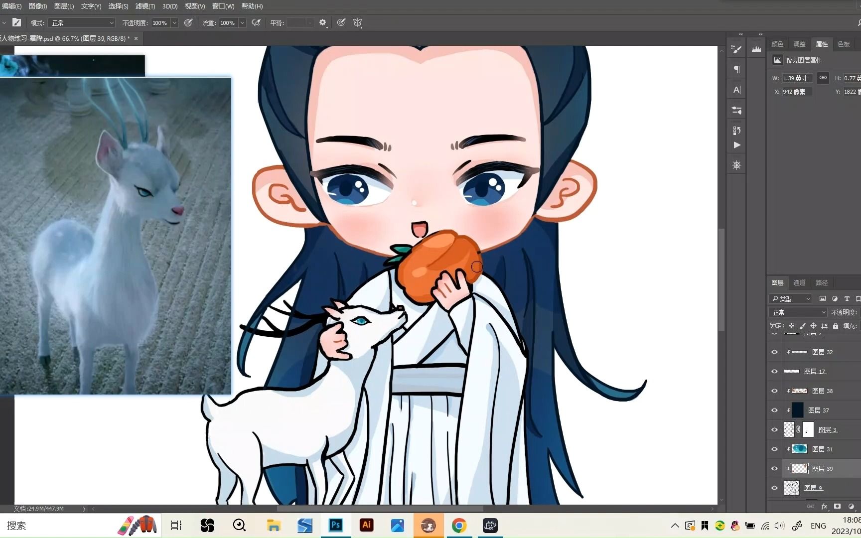 【绘画过程】q版 | 罗云熙 | 润玉霜降