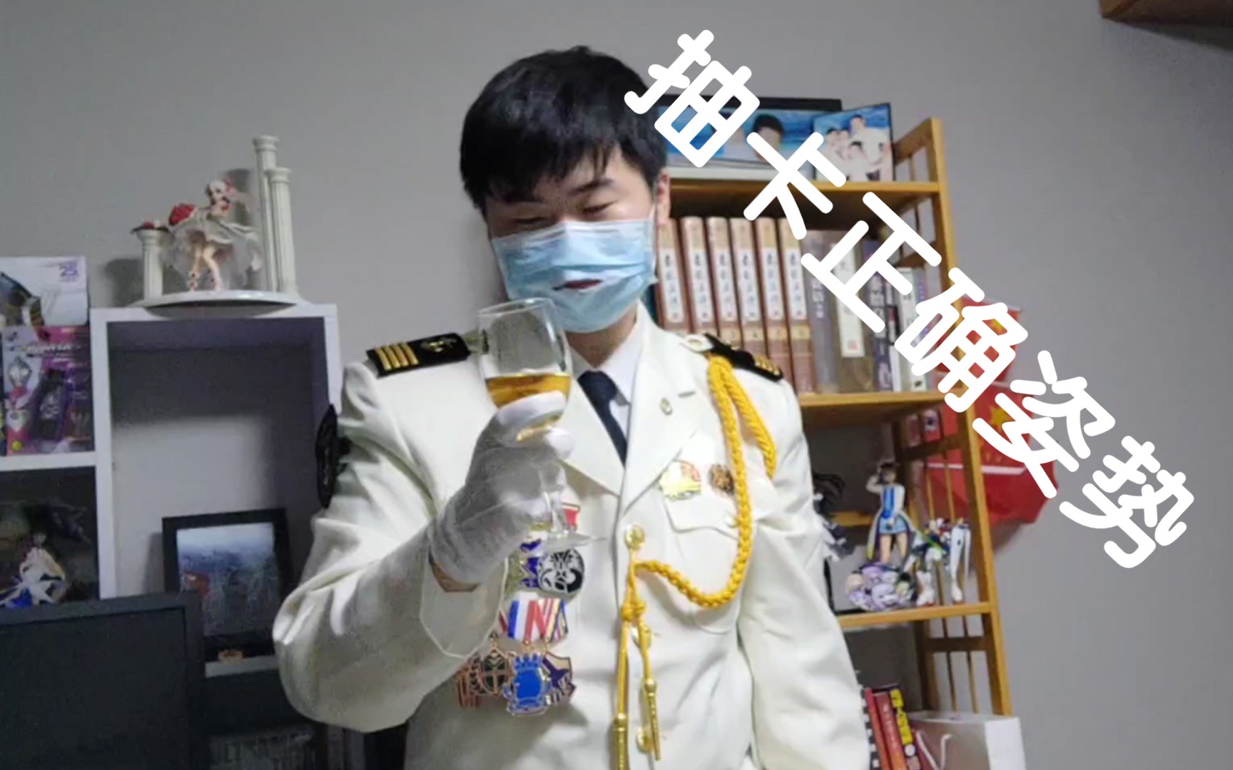 【碧蓝航线】教你正确的抽卡姿势又名《面对沉船的指挥官木木社长提出