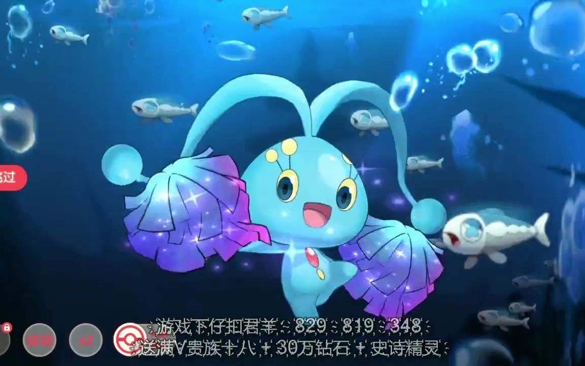 好玩的手游 宝可梦口袋觉醒,宠物小精灵之萌宠对决的最详细攻略