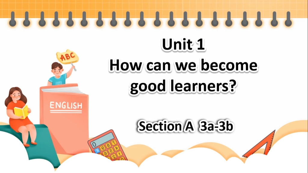 [图]原创制作精品公开课课件 人教九年级U1 How can we become good learners? Section A 3a-3b小阅读公开课课件