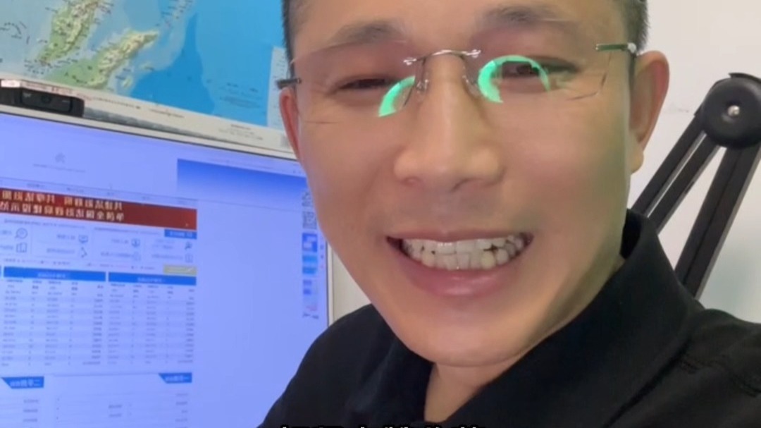买房前开发商最怕你知道的2个网站,所有楼盘信息一目了然