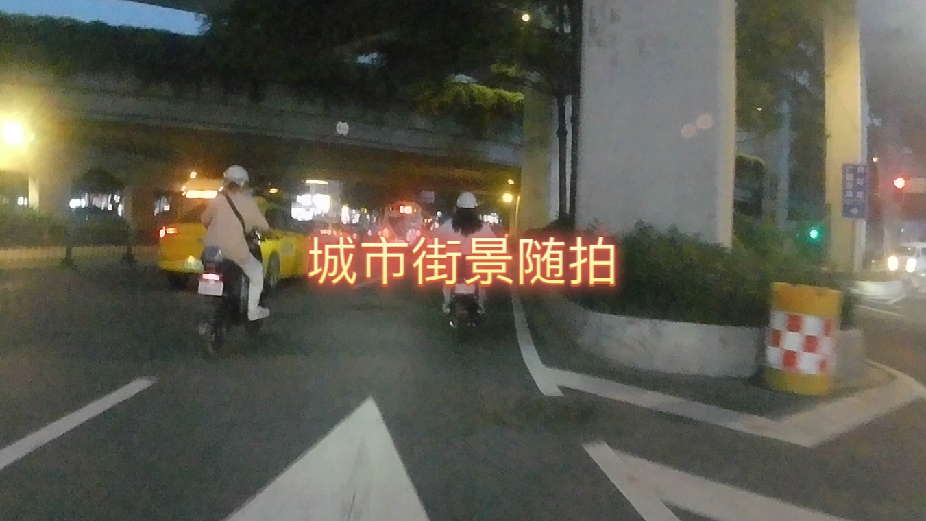 城市街景随拍哔哩哔哩bilibili