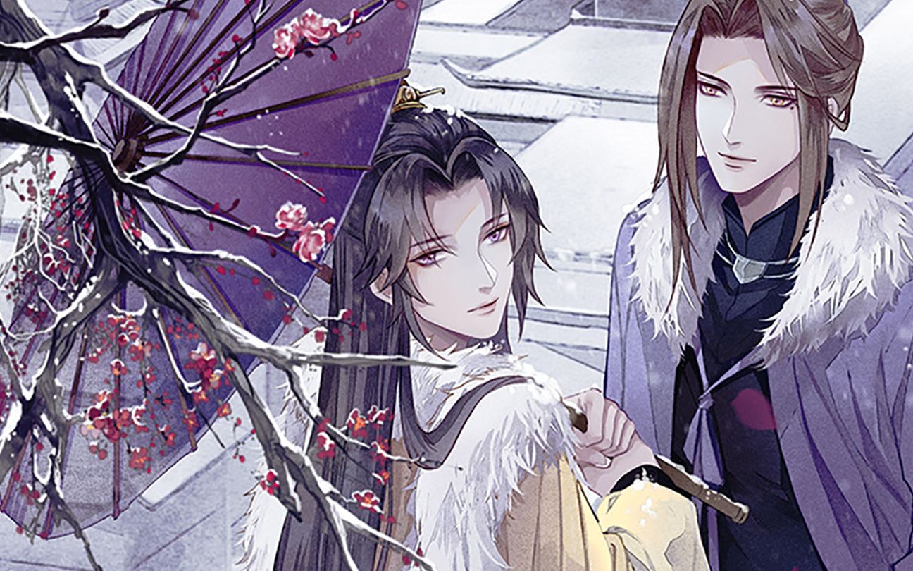 虐剪受伤帝王攻略战损段白月金蚕线发作内伤语音