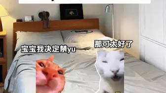 女友禁yu一段时间的真实状态