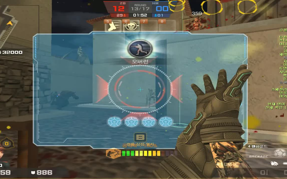 csol无人机还是天下第一byimbaron