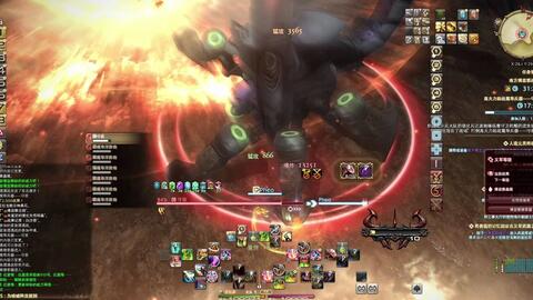 Ff14 博兹雅单挑高火力陆战魔导兵器 守夜 哔哩哔哩