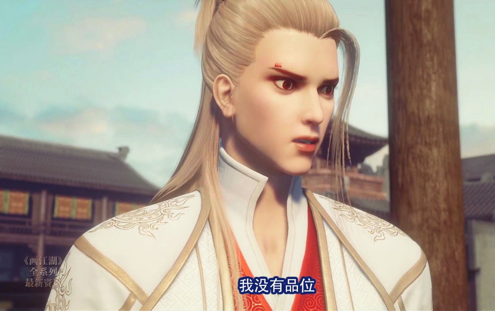 有品哥侯卿破防时刻!看一次笑一次!