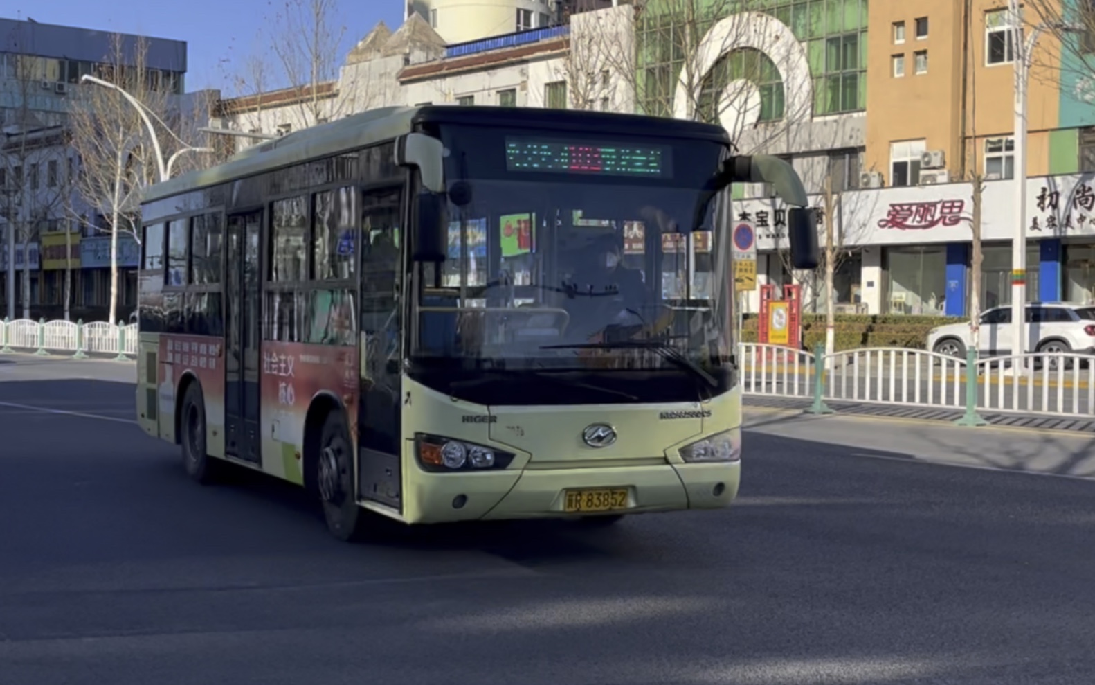 【三河公交】三河公交车合集