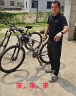 Télécharger la video: 两辆喜德盛英雄600山地车