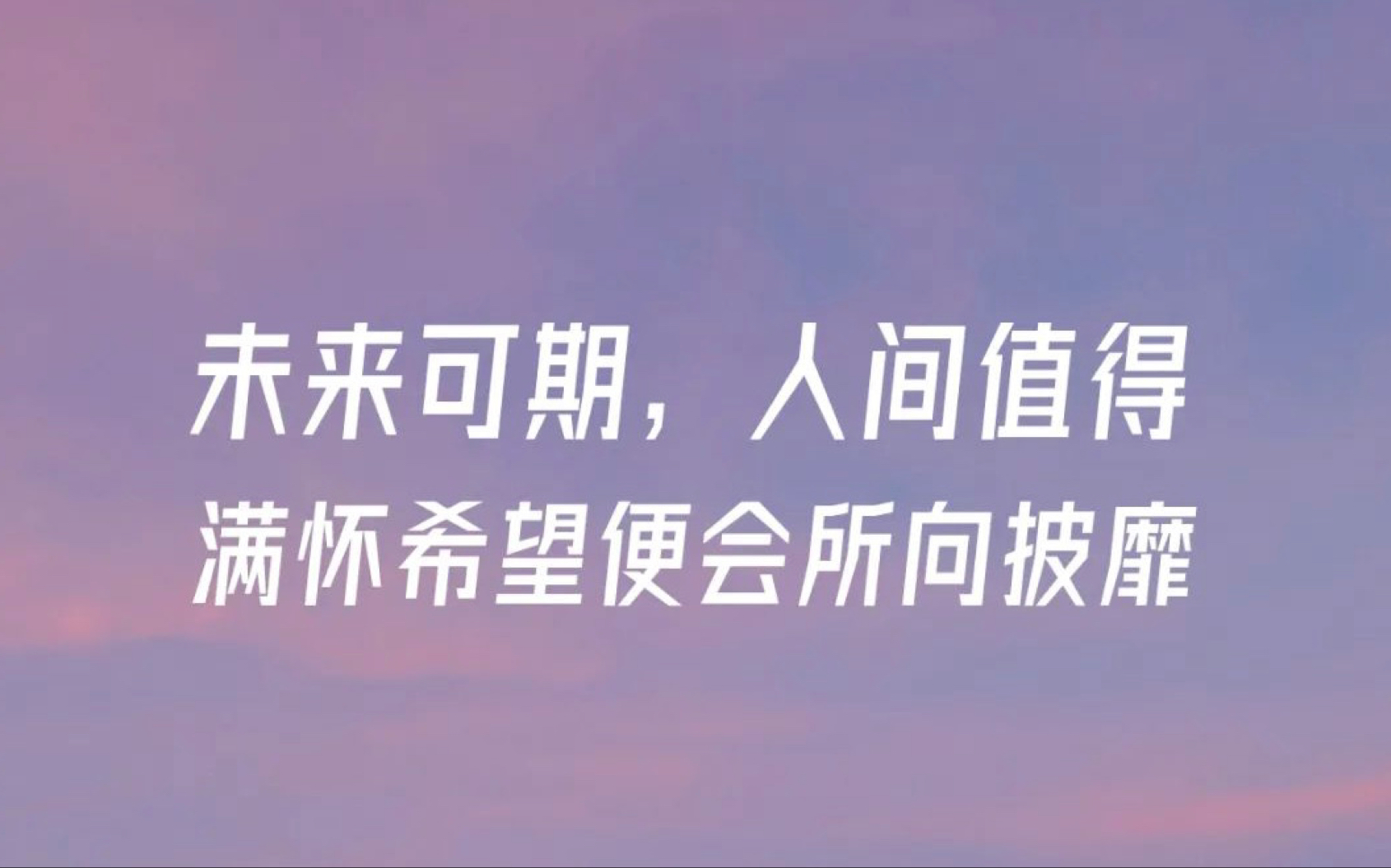 大专毕业三年后,她房贷还完了一半,我拥有了一个本科文凭,大家都有