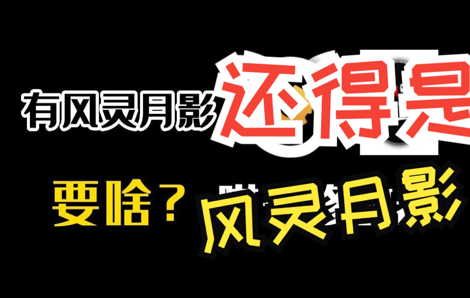 [图]也许单机游戏党都需要这么一款好用的修改器