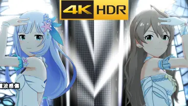 ヴァイスシュヴァルツ 都会の風に吹かれて 白石 紬 サイン SEC