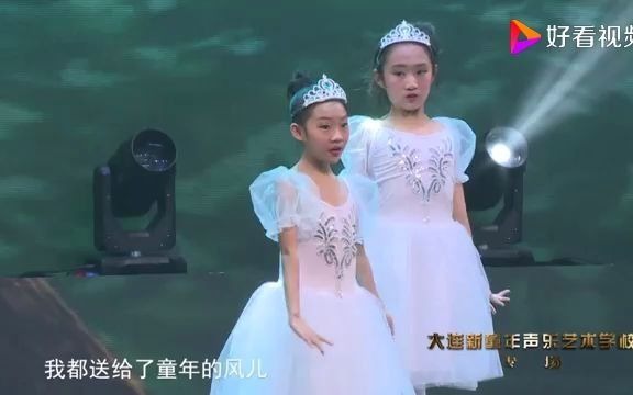 [图]小歌手陈思蒙演唱《妈妈的故事》