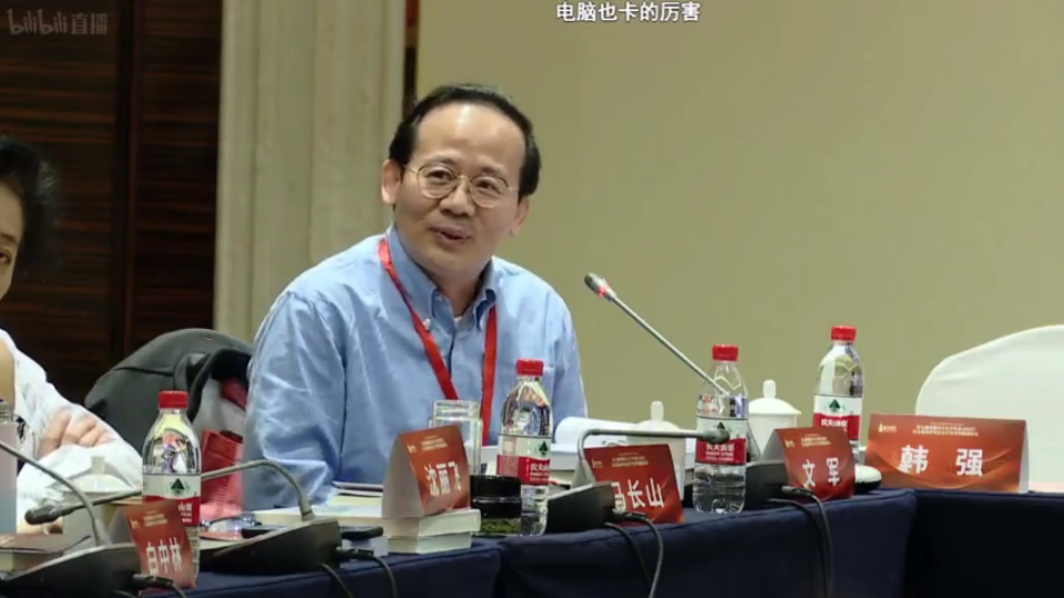 [图]2022中国法社会学年会：法律社会学与社会学法学的联系与区别（李俊讲；侯猛评）；法之规范性的社会基础——法哲学视域中的哈贝马斯与福柯之争（杨帆讲，文军评）