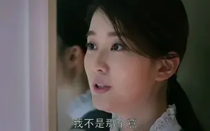 Download Video: 【欢乐颂】在爱情里的样子太美了