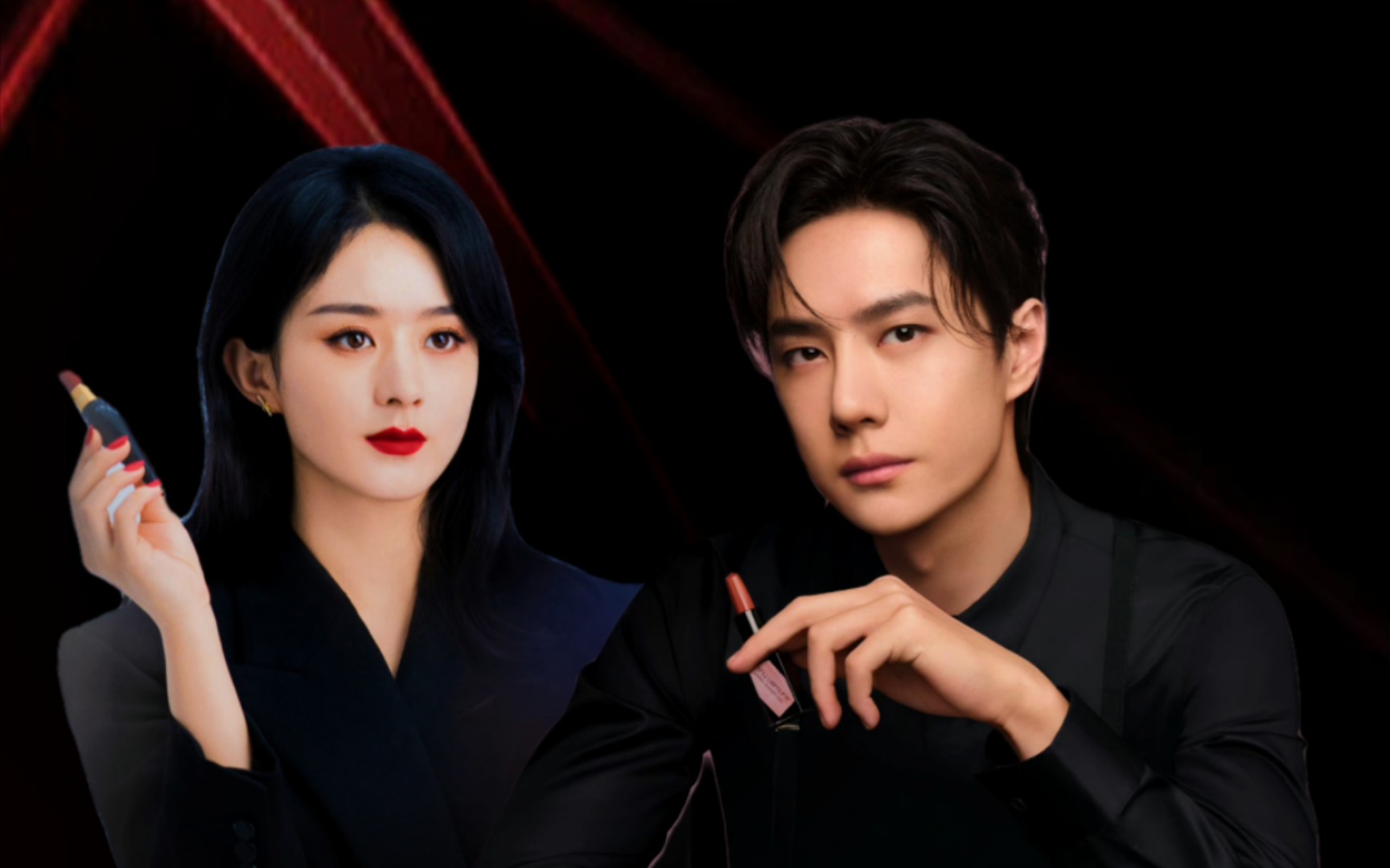 【王一博&赵丽颖】广告男女主双a