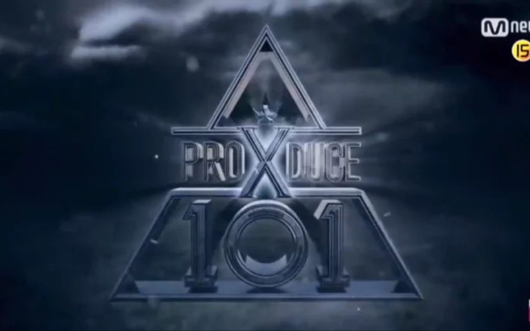 [图]【完结】【PRODUCE 101 season2 PRODUCE_X101 】4/26首播