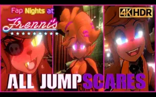 Download Video: All Jumpscares In 4k | Night Club Gameplay