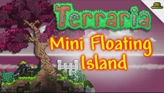 泰拉瑞亚夜光蘑菇种植场and空岛 哔哩哔哩 Bilibili