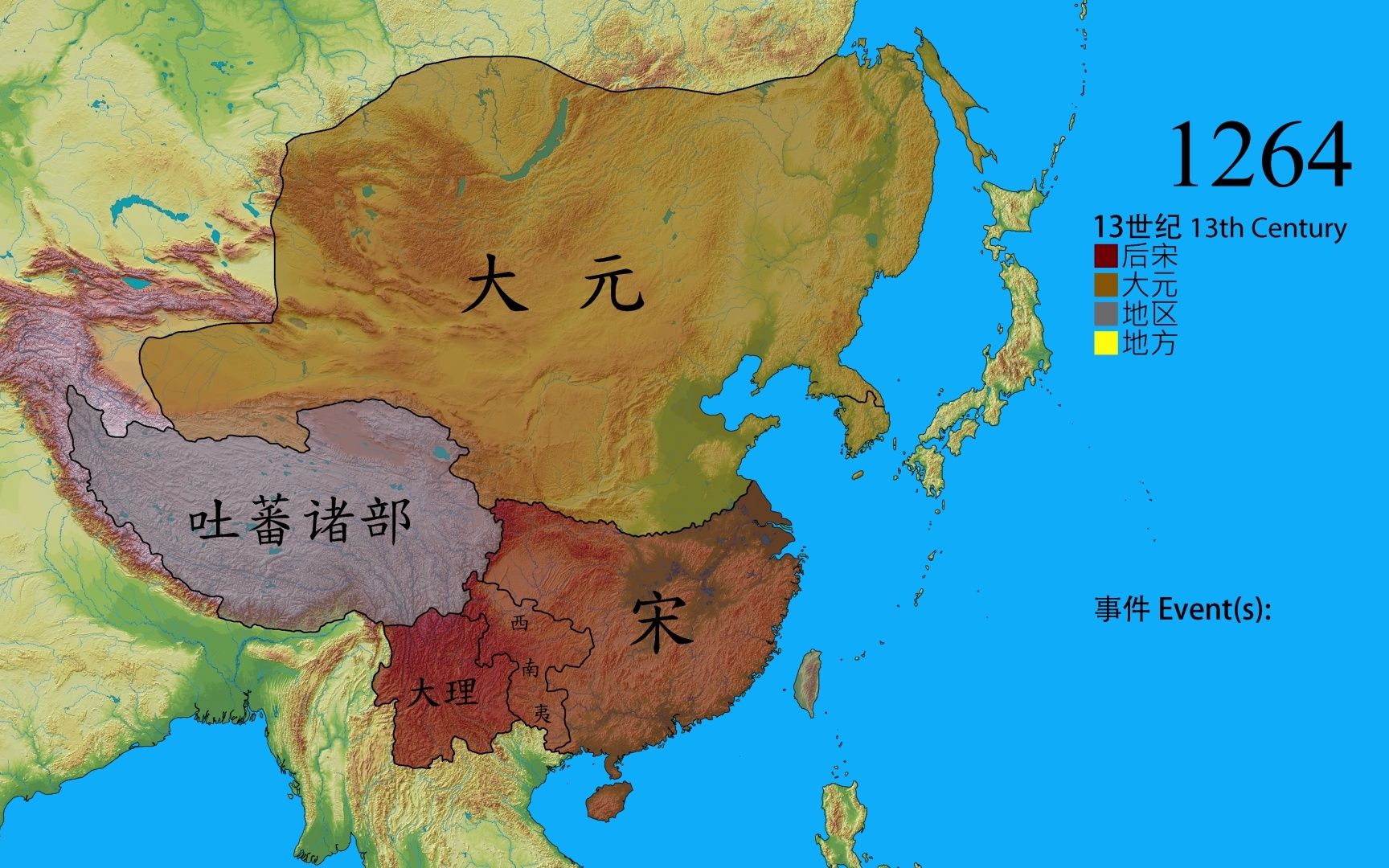 假如蒙古没有攻打南宋