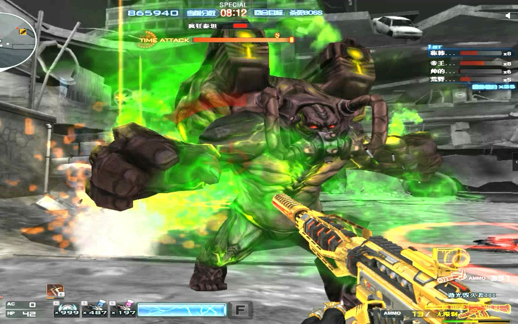 cf激光毁灭者 挑战模式无后座的"流氓"神器 这样太恐怖了吧 玉龙解说