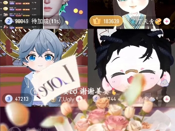 澈清,九月十五日晚上个播,(上)哔哩哔哩bilibili