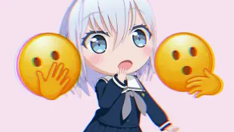 小哥，我会模仿emoji