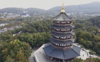 论雷峰塔的倒掉 搜索结果 哔哩哔哩 Bilibili 论雷峰塔的倒掉 搜索结果 哔哩哔哩 Bilibili