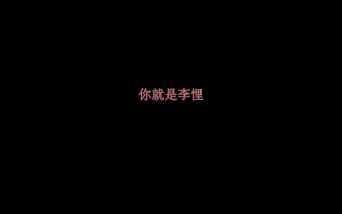 [图]语音字幕版—东周列国·战国篇.全32集—第4集——1997年经典历史古装高清护眼版本