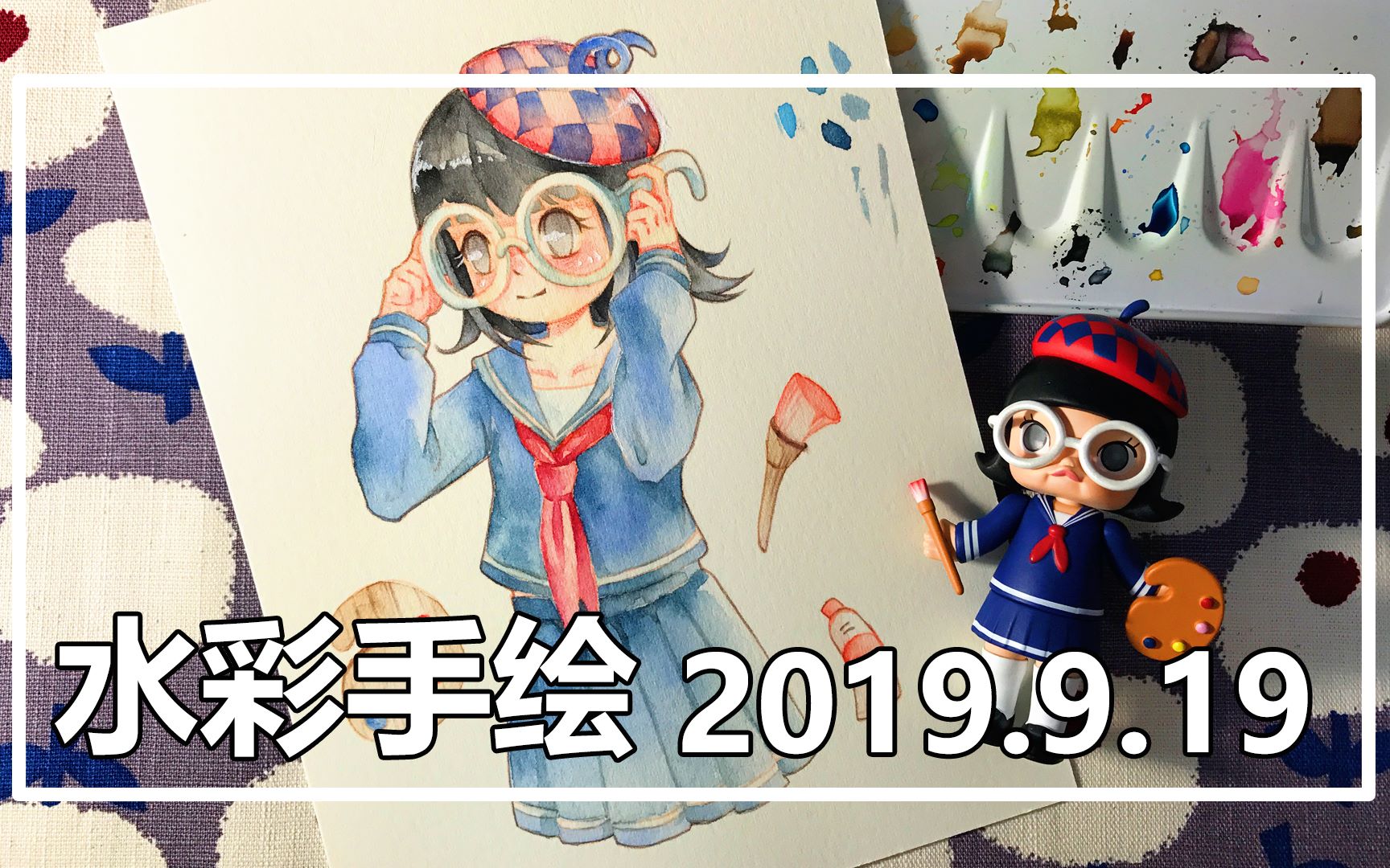 小茉莉盲盒 校园系列 同人水彩手绘 2019.9.