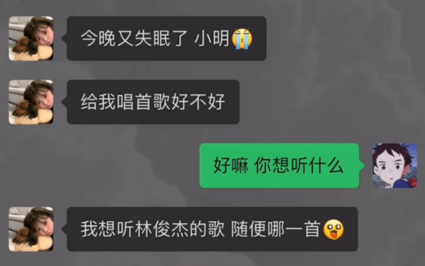 《 火 烧 曹 营 》哔哩哔哩bilibili