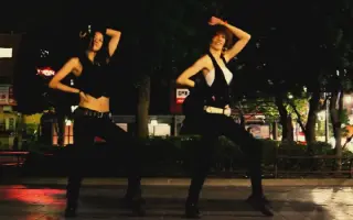 Aty 明香里と夕香里 搜索结果 哔哩哔哩 Bilibili
