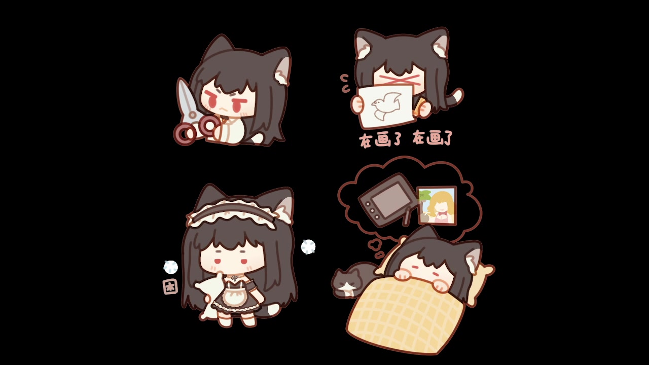 还有醒着的么2022-05-14t17_16_36