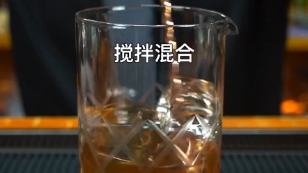 龙舌兰古典:一杯加了辣椒的龙舌兰,强尼ⷩ“𖦉‹cocktail.哔哩哔哩bilibili