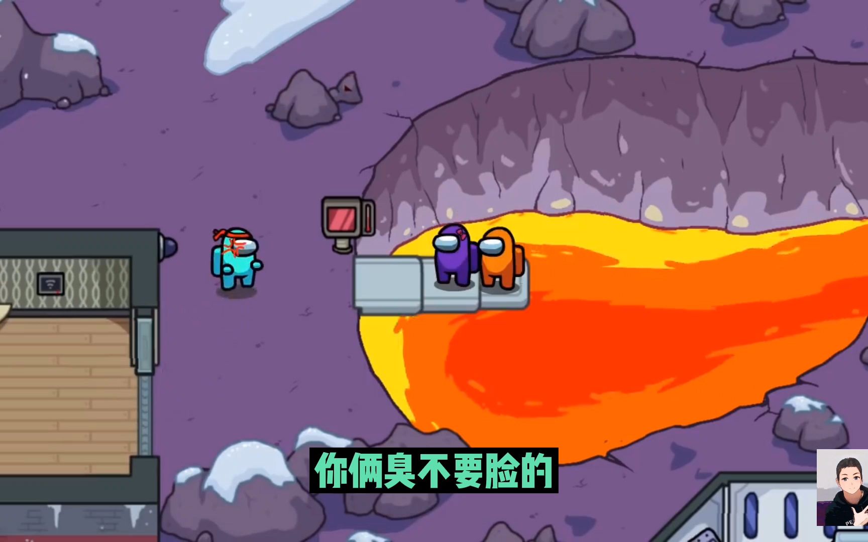 太空狼人杀消灭了所有怪物后但还是逃不过自己人的反目