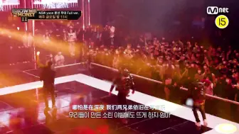 Download Video: 【中韩双字】【SMTM】NSW yoon-威风堂堂（Feat.Homies）