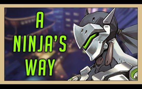 守望先锋大神海鸥法鸡x根基44杀