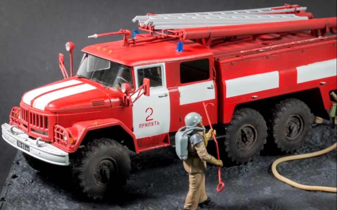 【模型】切尔诺贝利的英雄 1:35双后桥救火车 从拼装到布景的制作过程