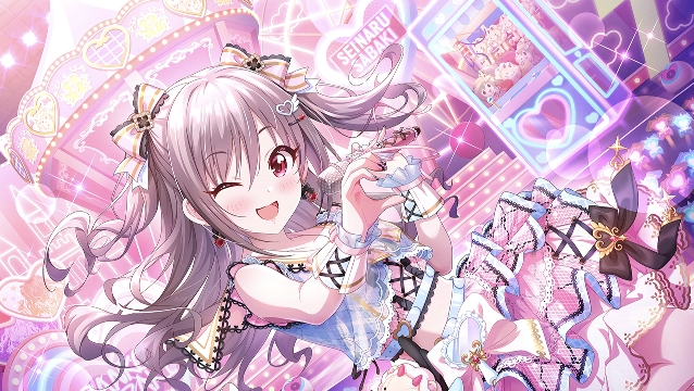 [ai 神崎兰子]爱,很简单