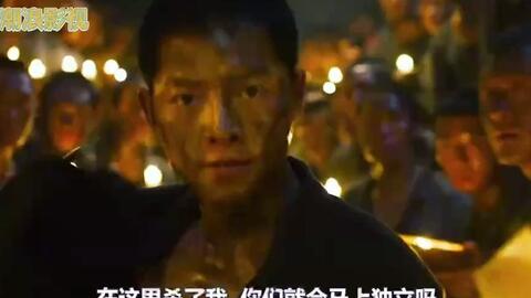 007大破天幕杀机拍摄地之一 军舰岛原居民48年后的归乡之旅 哔哩哔哩